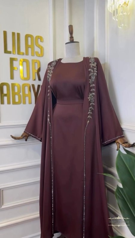 خمري
